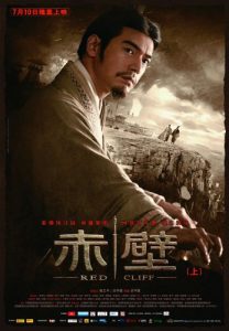 Red Cliff (2008) HD