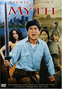 Mit (2005) HD