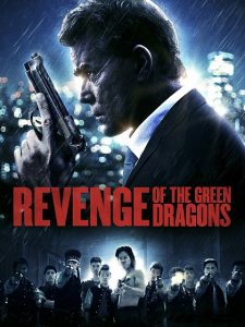 Revenge of the Green Dragons (2014) HD