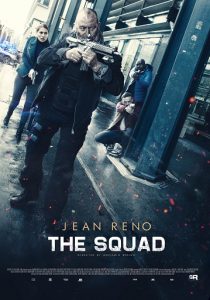 The Squad (2015) HD