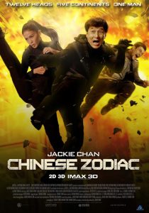 Chinese Zodiac (2012) HD