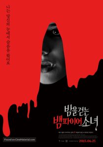 A Girl Walks Home Alone at Night (2014) HD