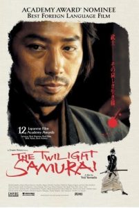 The Twilight Samurai (2002) HD