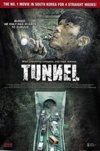 Tunnel (2016) HD