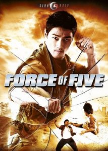 Force of Five (2009) HD