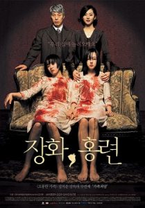 A Tale of Two Sisters (2003) HD
