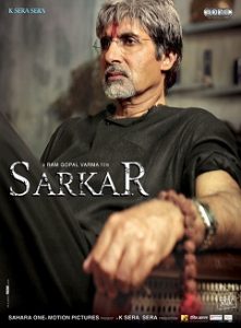 Sarkar (2005) HD