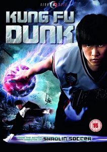 Kung Fu Dunk (2008) DVD
