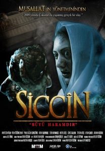Siccîn (2014) HD