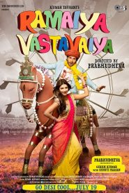 Ramaiya Vastavaiya (2013) HD