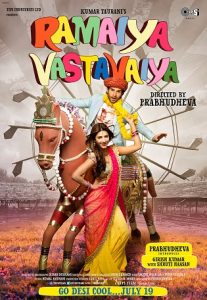 Ramaiya Vastavaiya (2013) HD