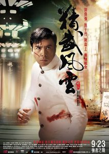 Legend of the Fist: The Return of Chen Zhen (2010) HD