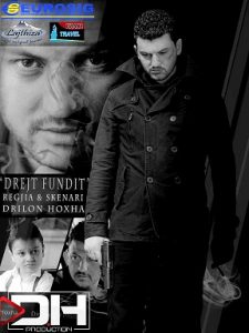 Drejt Fundit (2015) HD
