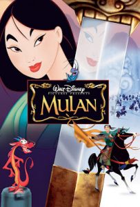 Mulan (1998) HD