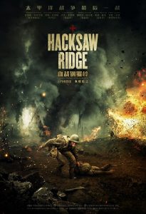 Hacksaw Ridge (2016) HD