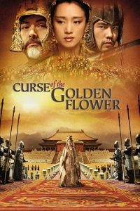Curse of the Golden Flower (2006) HD