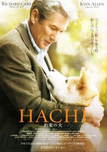 Hachiko : A Dog’s Tale (2009) HD
