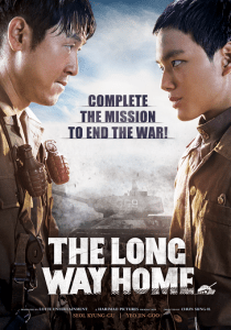 The Long Way Home (2015) DVD
