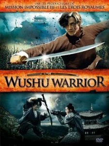Wushu Warrior (2010) HD
