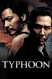 Typhoon (2005) HD