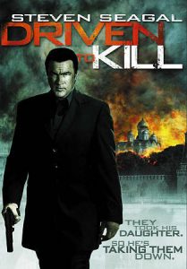 Driven to Kill (2009) DVD