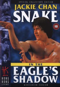 Snake in the Eagle’s Shadow (1978) DVD
