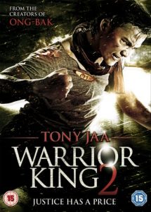 Warrior King 2 (2013) aka The Protector
