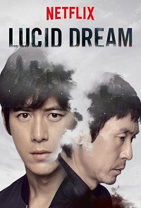 Lucid Dream (2017) HD