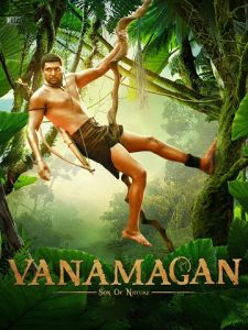 Vanamagan (2017) HD