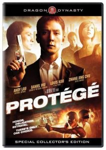 Protege (2007) HD