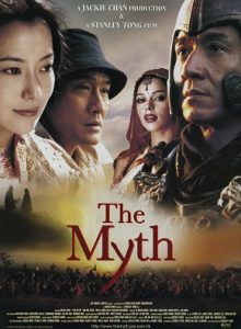 The Myth (2005) HD