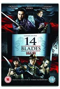 14 Blades (2010) DVD