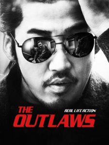 The Outlaws (2017) HD
