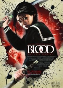 Blood: The Last Vampire (2009) HD