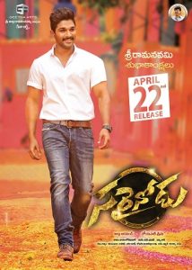 Sarrainodu (2016) HD
