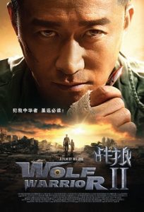 Wolf Warrior II (2017) HD