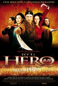 Hero (2002) HD