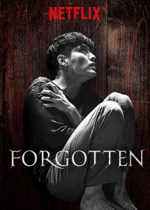 Forgotten (2017) HD