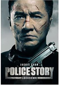 Police Story: Lockdown (2013) HD