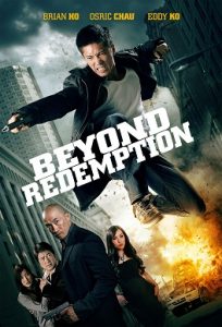 Beyond Redemption (2015) HD