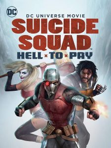 Suicide Squad: Hell to Pay (2018) HD