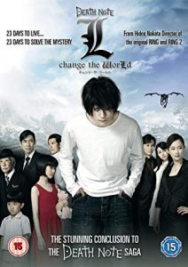 Everybody Dies (2009) DVD