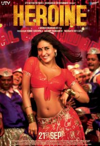 Heroine (2012) HD