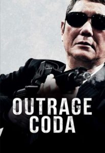 Outrage Coda (2017) HD
