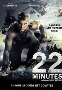 22 minuty (2014) HD