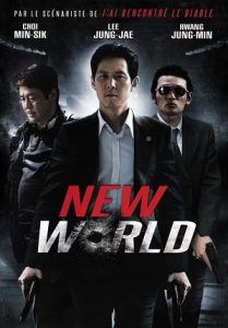 New World (2013) HD