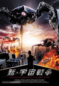 War of the Worlds 2: The Next Wave (2008) HD