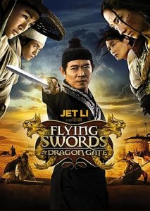 Flying Swords of Dragon Gate (2011) HD