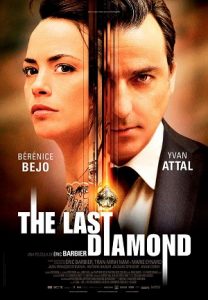 The Last Diamond (2014) HD