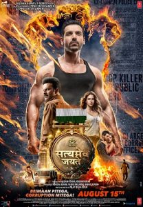 Satyameva Jayate (2018) HD